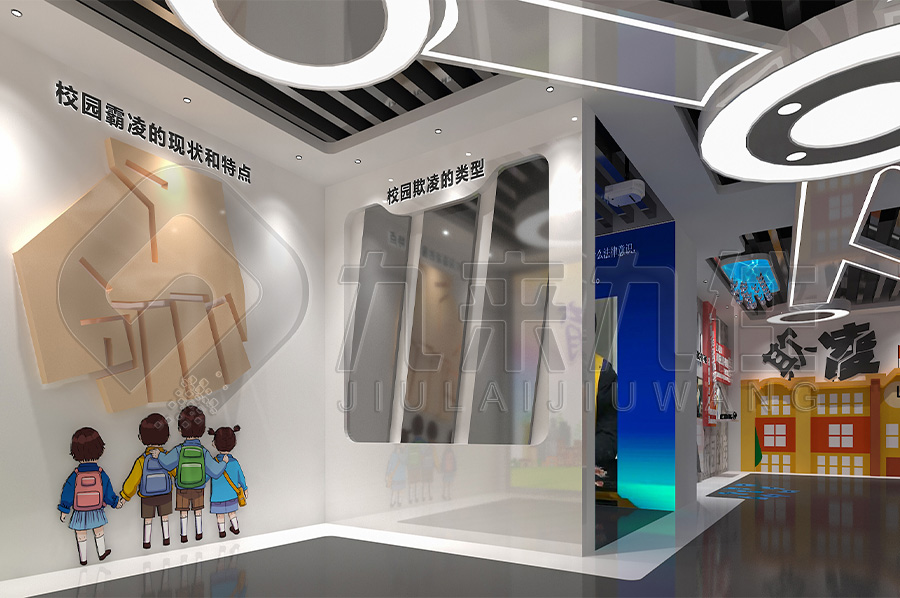 青少年法治教育基地設(shè)計(jì)，法治展廳設(shè)計(jì)方案，青少年法治教育基地實(shí)施方案
