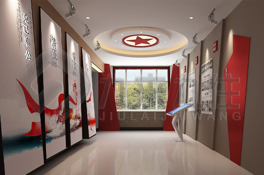 廉政教育基地，廉政展廳實(shí)施方案，廉潔文化教育展館裝修設(shè)計(jì)公司