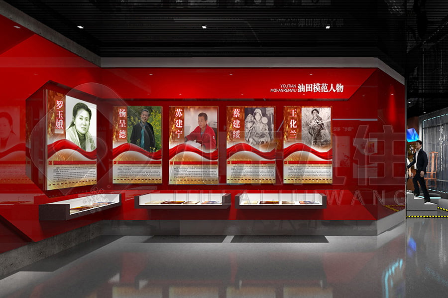 廉政平臺，廉政示范館布置公司，反貪腐倡廉文化教育展館方案策劃，展廳設(shè)計公司