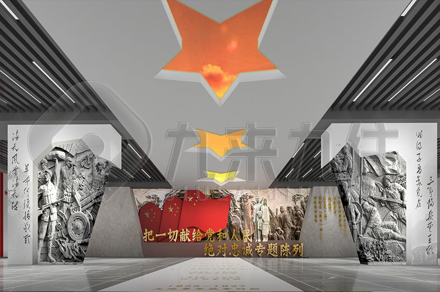 廉政館，反腐倡廉實踐館方案策劃公司，反貪腐倡廉文化教育展館設(shè)備