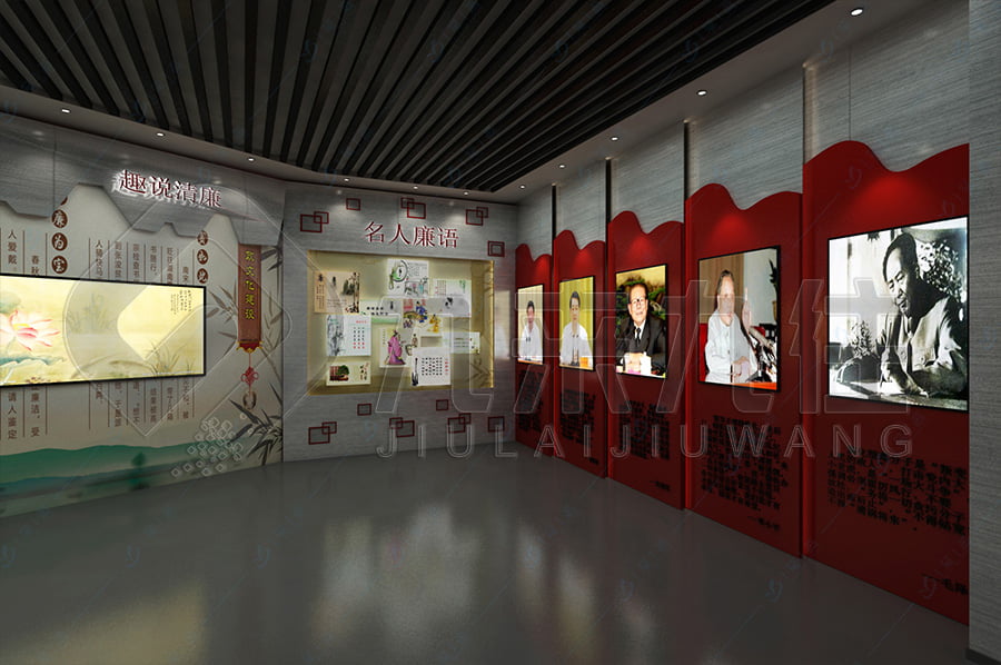 廉政教育館，反腐倡廉實踐展廳建設(shè)公司，反貪腐倡廉文化教育館解決方案