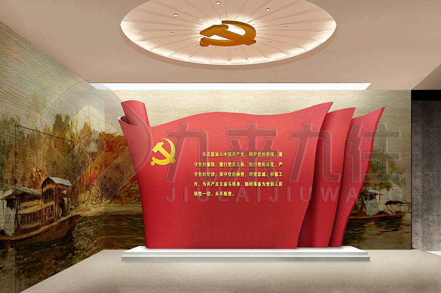 廉政教育中心，廉潔主題平臺(tái)裝修公司，反貪腐倡廉文化教育展館規(guī)劃設(shè)計(jì)