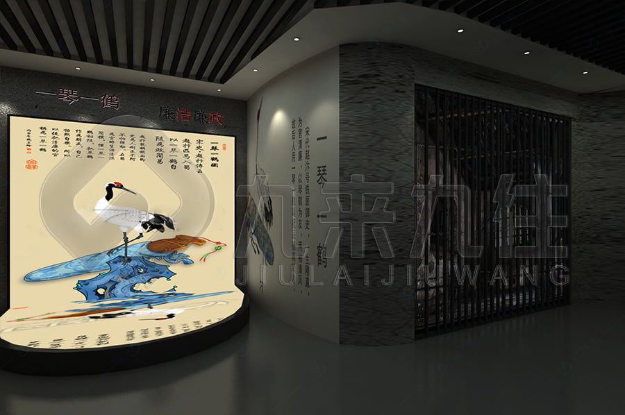 廉潔文化展館，廉政建設(shè)，反貪腐倡廉文化教育展館解決方案公司