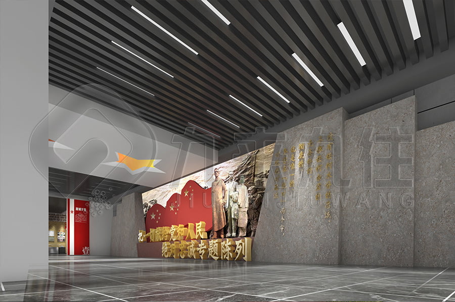 廉潔教育平臺(tái)，反腐倡廉主題展廳升級(jí)改造，反貪腐倡廉文化教育展館方案設(shè)計(jì)公司