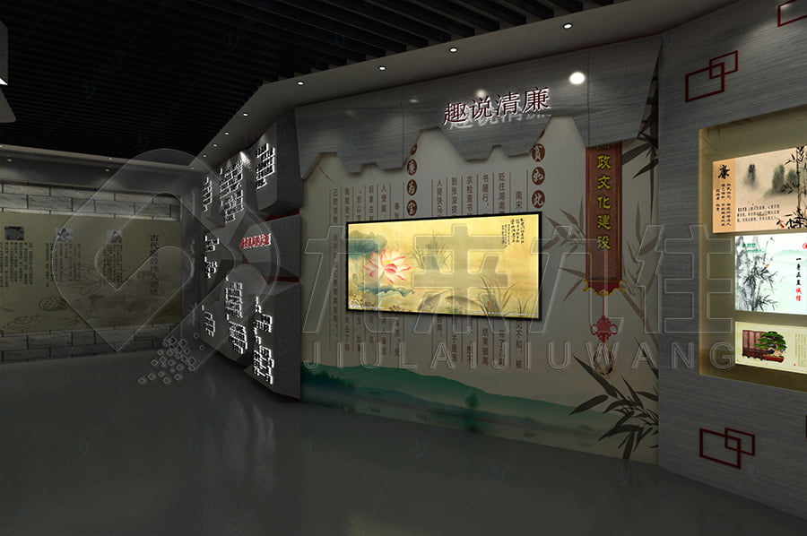 廉政警示教育館，黨風(fēng)廉政宣傳平臺(tái)建設(shè)公司，反貪腐倡廉教育基地平面設(shè)計(jì)，展廳策劃方案