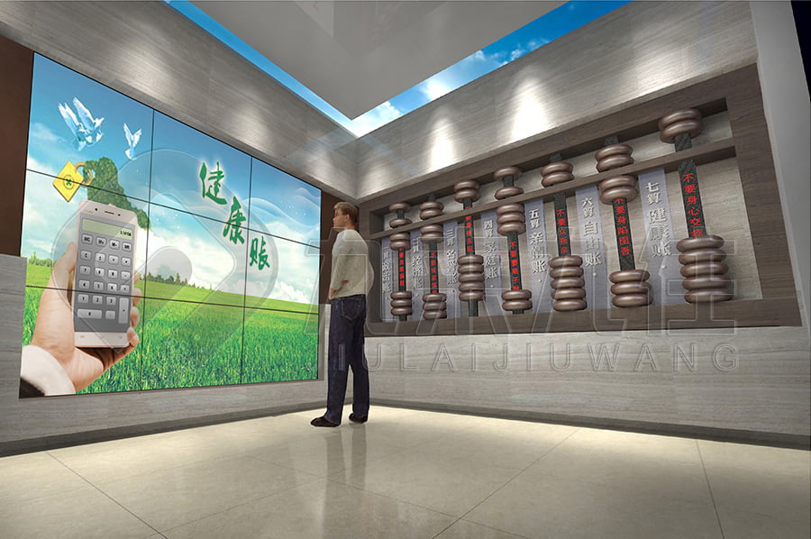 廉潔警示教育展館，黨風(fēng)廉政宣傳平臺(tái)，平面設(shè)計(jì)，反貪腐倡廉文化教育展廳方案策劃