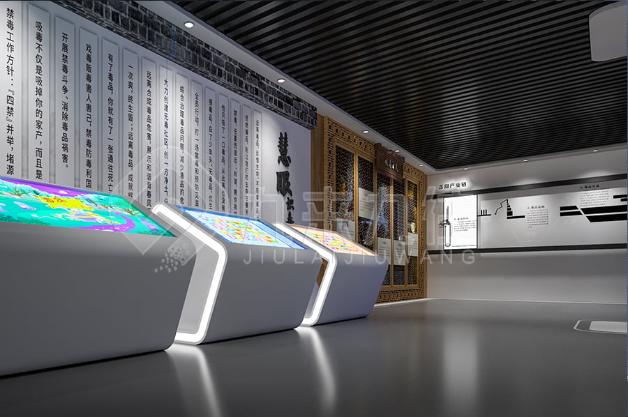智慧禁毒防艾展廳設(shè)備，禁毒防艾主題基地解決方案，禁毒館設(shè)計(jì)，毒品預(yù)防教育展廳，數(shù)字化設(shè)備