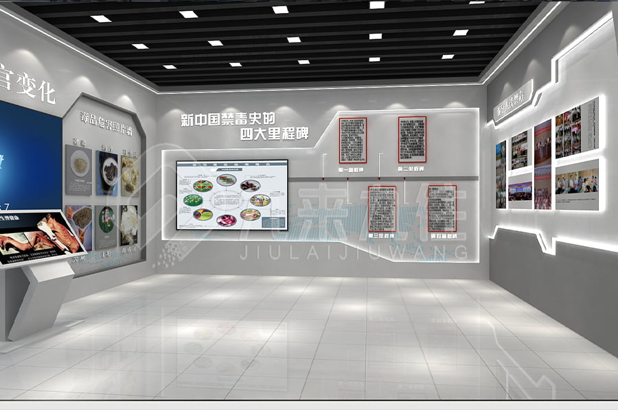 禁毒教育基地，毒品防御，毒品類(lèi)別，展廳分類(lèi)，9d毒駕體驗(yàn)，電子沙盤(pán)，互動(dòng)投影