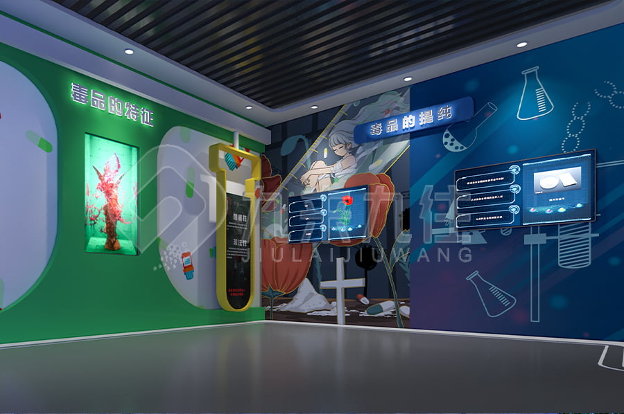 青少年禁毒教育基地，智慧禁毒防艾展館效果圖設(shè)計(jì)，禁毒防艾展廳平面設(shè)計(jì)公司