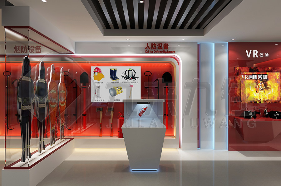 消防安全實(shí)訓(xùn)展廳，消防安全實(shí)訓(xùn)展廳規(guī)劃方案