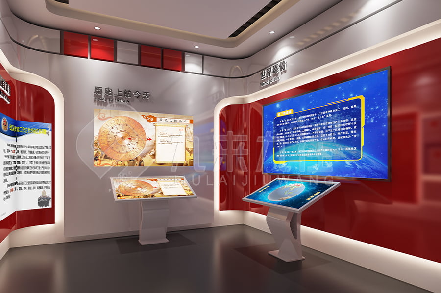 安全教育實(shí)訓(xùn)館，公共安全教育，展廳升級(jí)改造，安全警示展館設(shè)計(jì)