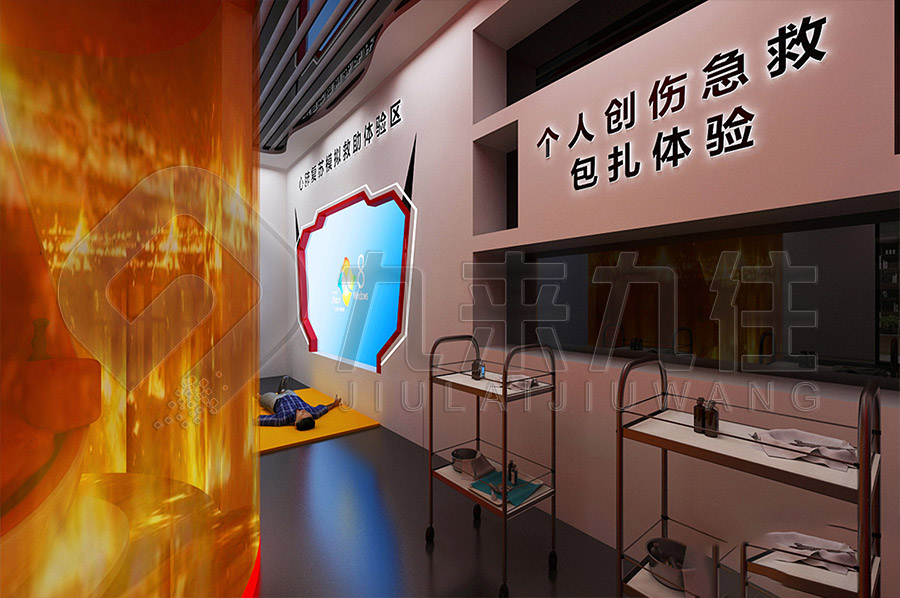 安全實踐基地,展廳策劃方案,展廳設計公司,食品安全教育展館施工,安全宣傳展廳建設