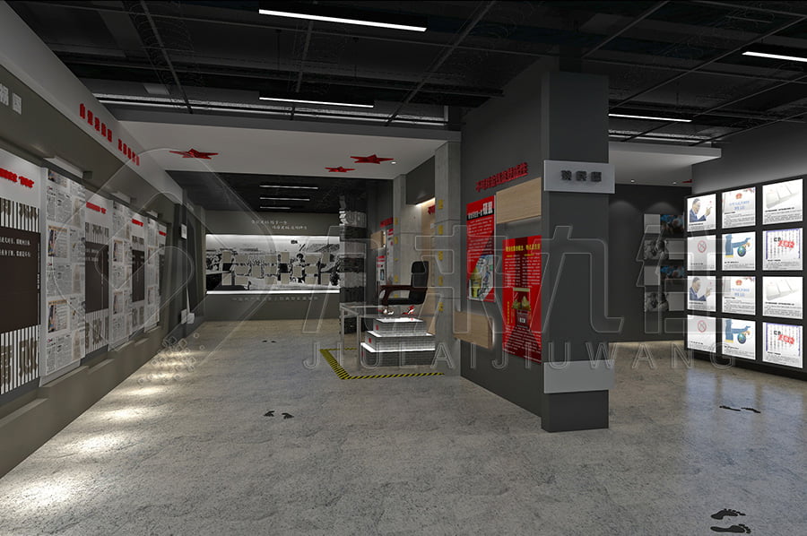 廉潔文化教育中心，反腐倡廉實踐館，展廳規(guī)劃設計