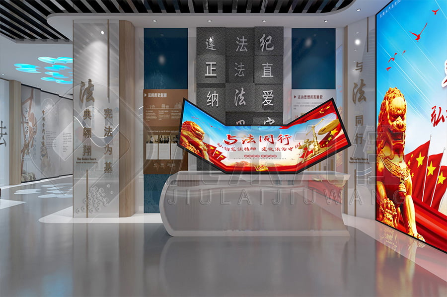 青少年法治教育展館，法治文化教育基地設(shè)備，法院法治示范基地設(shè)計(jì)平面圖