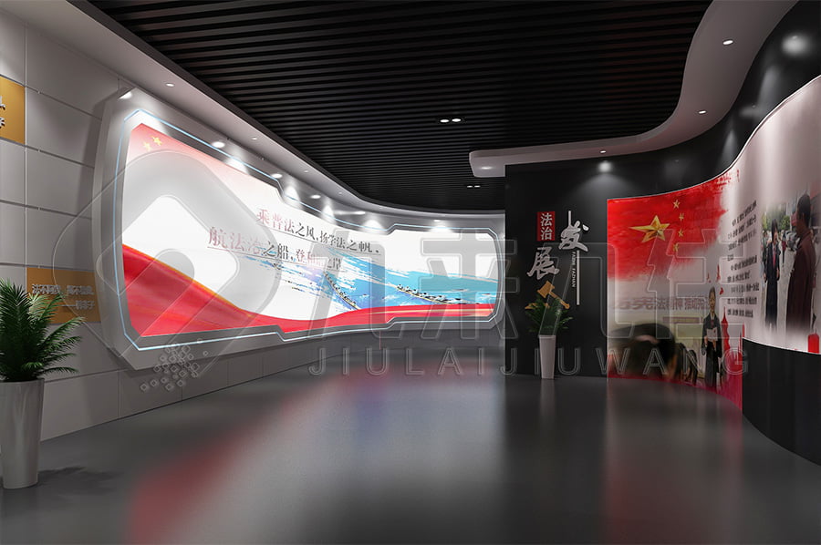 青少年普法教育基地，普法宣傳展廳實施方案，檢察院道德與法制示范基地規(guī)劃設(shè)計公司
