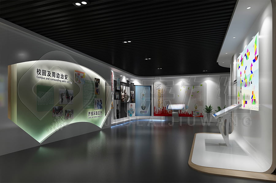 青少年法治教育展廳，普法教育展館解決方案公司，法院法治主題展廳效果圖設(shè)計公司
