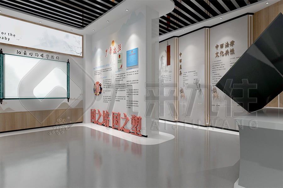 法治教育實踐基地，青少年法制教育展廳，法治文化教育展館平面設計，政法委法治館效果圖設計