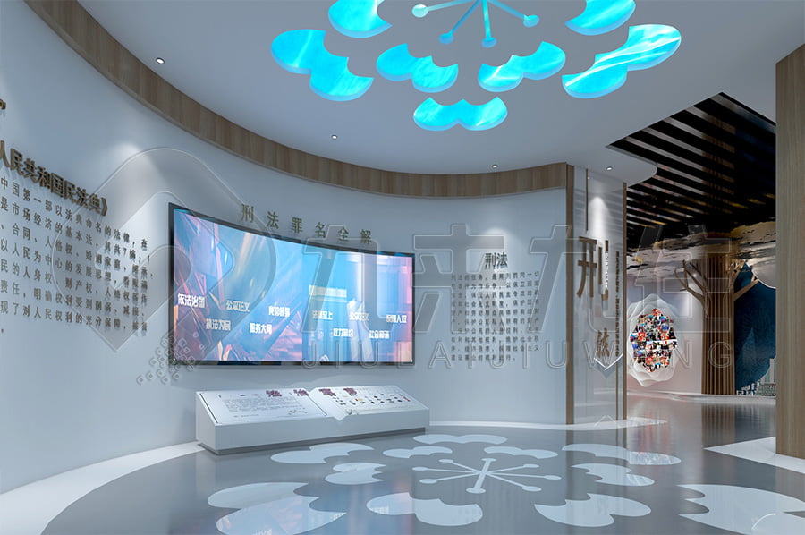 法治文化展廳，普法示范館建設(shè)，檢察院道德與法制基地設(shè)計