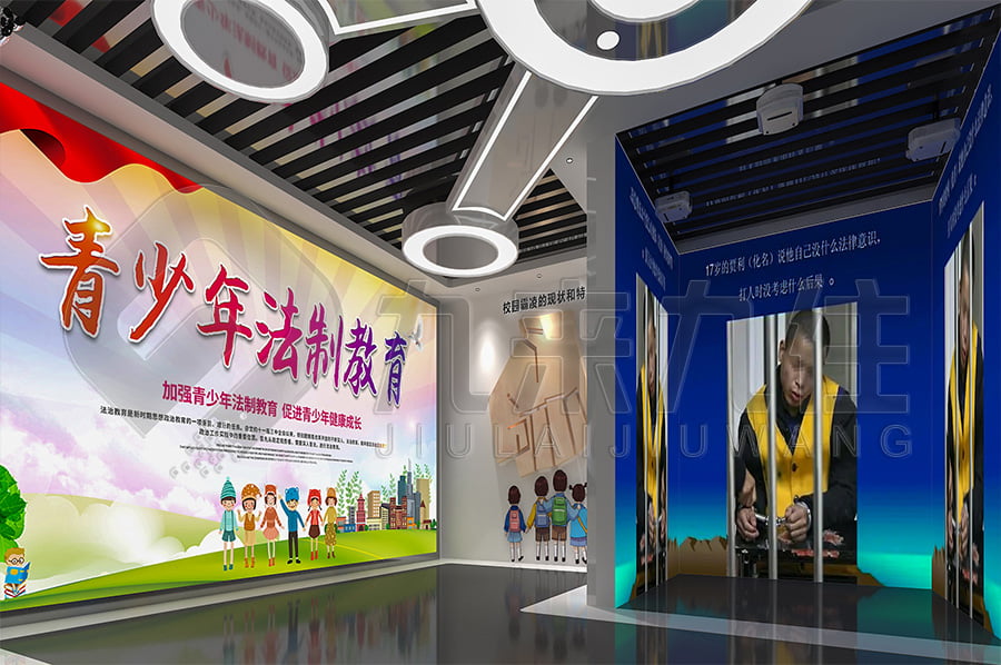 青少年法治教育館，普法示范館設(shè)計平面圖，檢察院道德與法制展館設(shè)計布局