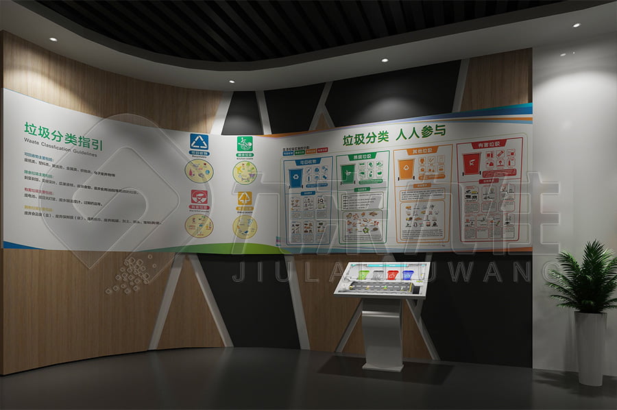 法治文化基地，法制主題基地升級改造公司，法院法制宣傳展館設(shè)計布局公司，展廳設(shè)計公司