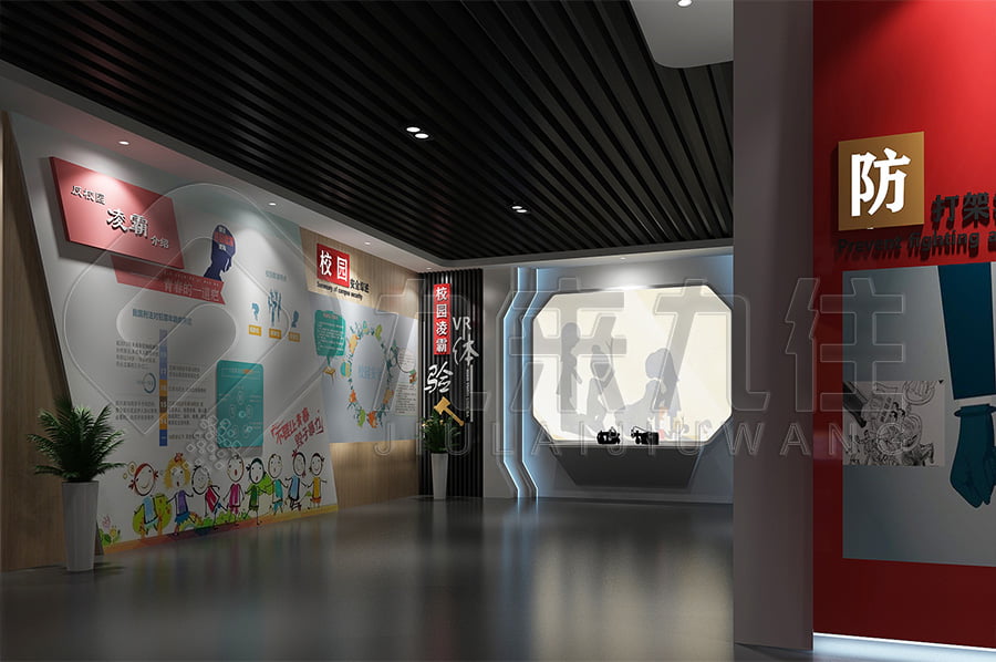 法治教育展廳設(shè)計(jì)，法制主題基地方案設(shè)計(jì)公司，法院法制教育展館設(shè)計(jì)公司