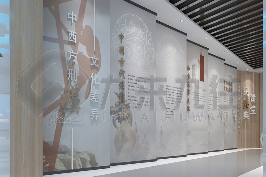 青少年法制基地，普法示范平臺布置公司，法院法制展廳設(shè)計(jì)