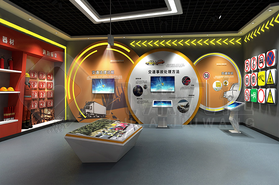 未成年消防安全實(shí)訓(xùn)基地，智慧消防科普實(shí)訓(xùn)展館，消防安全教育，公共安全基地建設(shè)公司，安全教育示范館建設(shè)