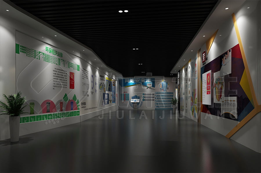 禁毒展廳施工方案，沉浸式禁毒示范展廳，禁毒展廳規劃設計