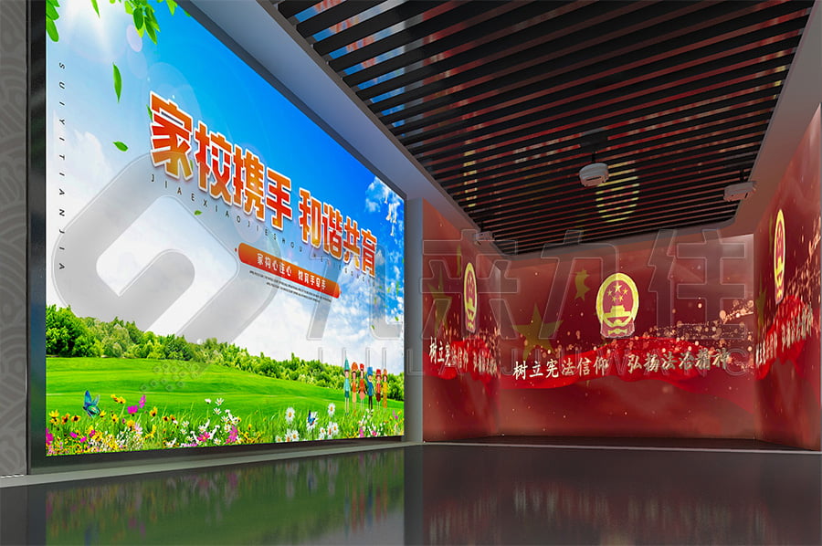 青少年法制教育基地，法治宣傳基地平面設計公司，政法委法治教育基地設計布局