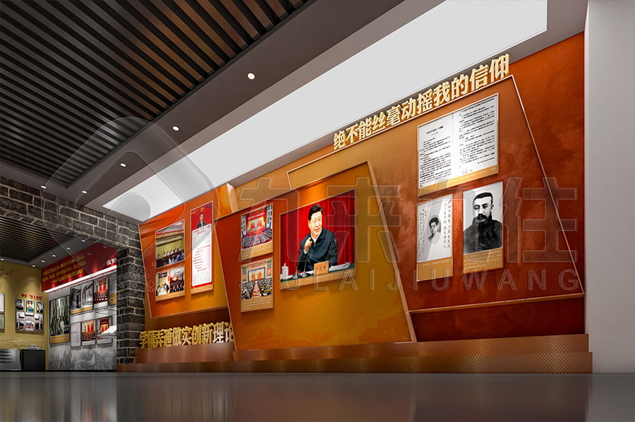 紀委黨風廉政主題館，黨風廉政宣傳展館效果圖設(shè)計，反貪腐倡廉文化教育展館升級改造公司