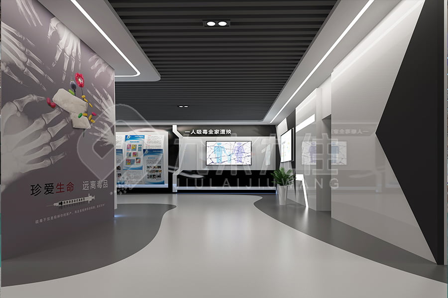 建設多媒體禁毒教育基地展廳