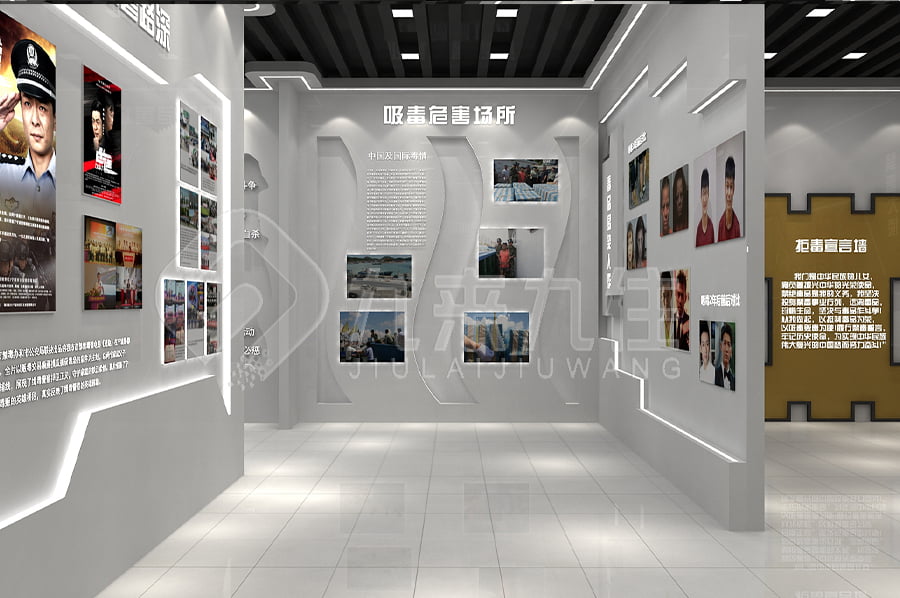 建設小學生禁毒警示宣傳館