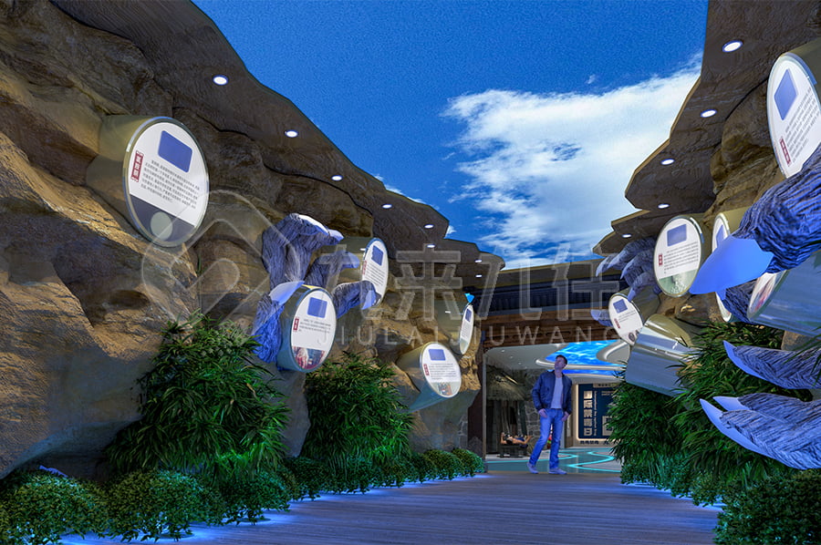 禁毒教育基地、展廳設計、青少年、毒品預防、高科技展示設備