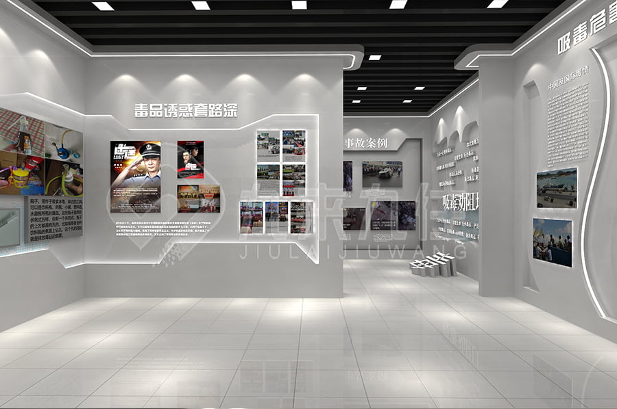 聲光電禁毒教育展廳，創新創意禁毒基地設計布局，禁毒警示示范館裝修公司