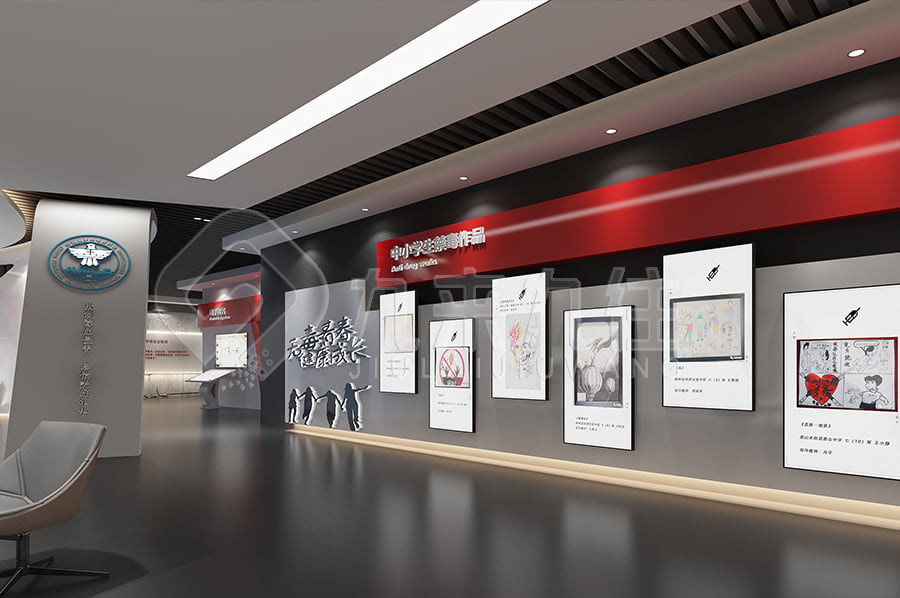 禁毒工作是維護社會穩定、促進和諧發展的重要組成部分