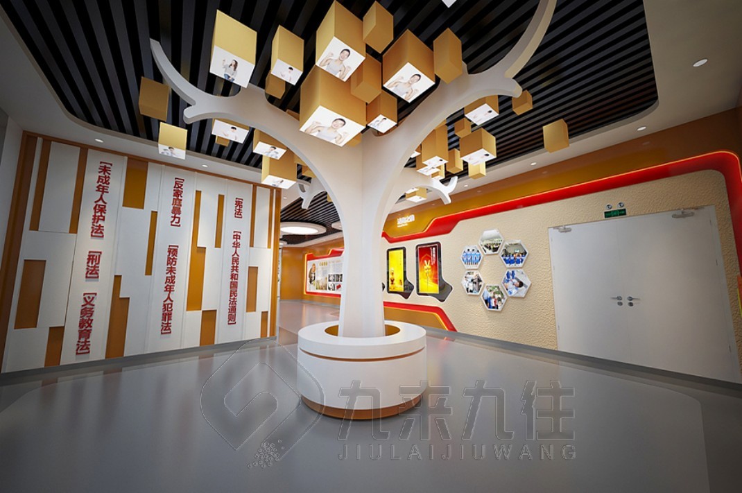 法制展廳，未成年法治教育基地