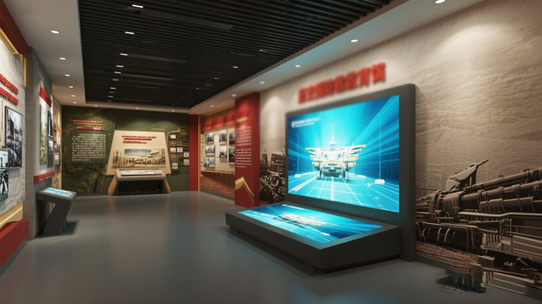 國防教育展廳，國防教育展廳