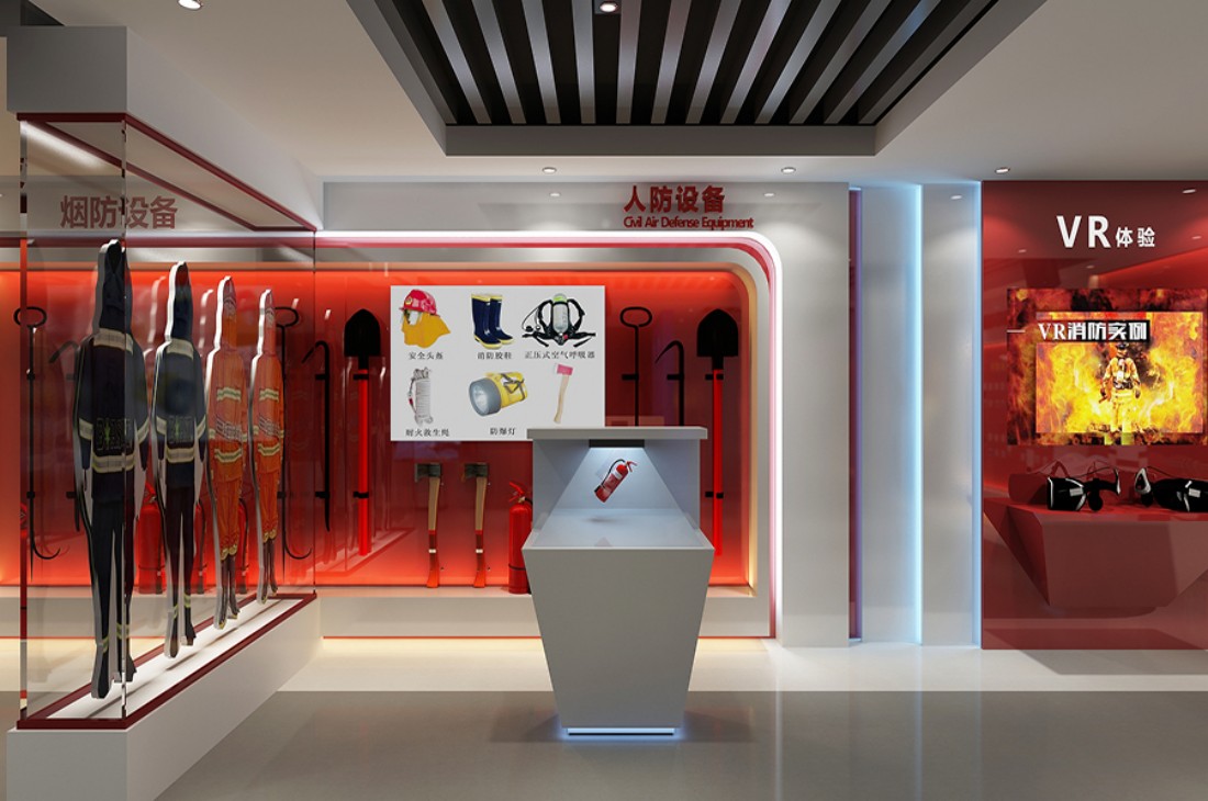 綜合安全教育基地建設公司，綜合安全教育基地