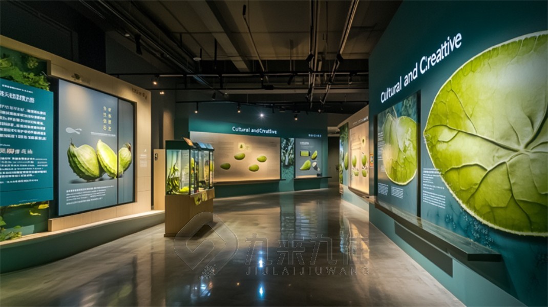 農業博物館，農業文化展廳