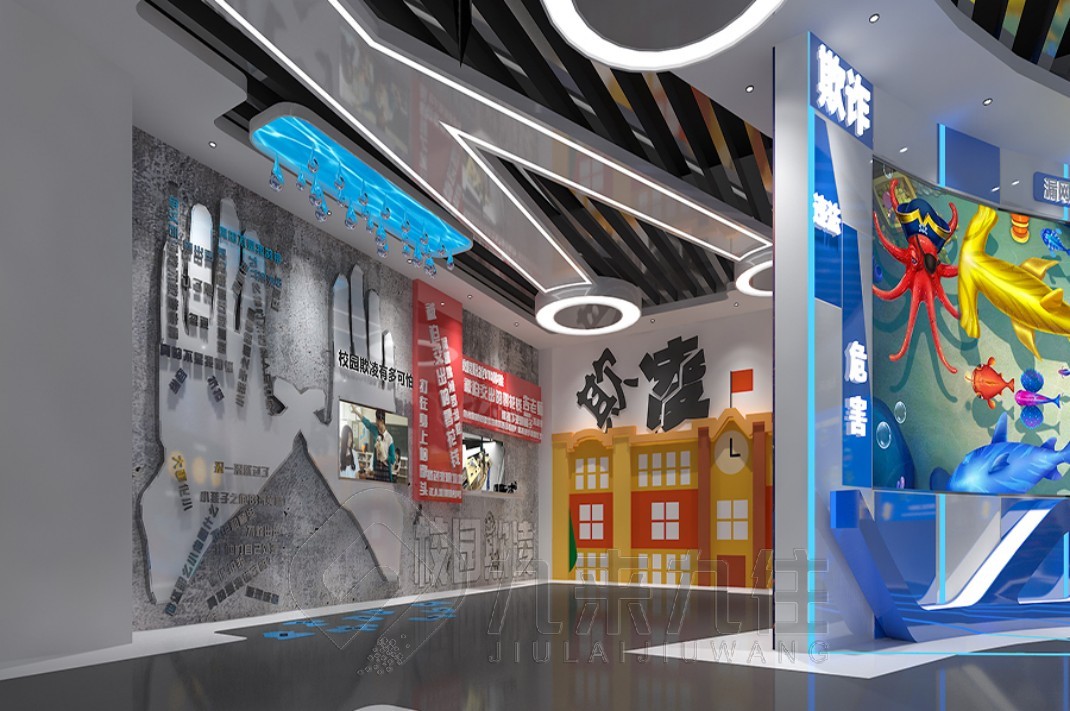 青少年法治教育基地方案，法治教育基地