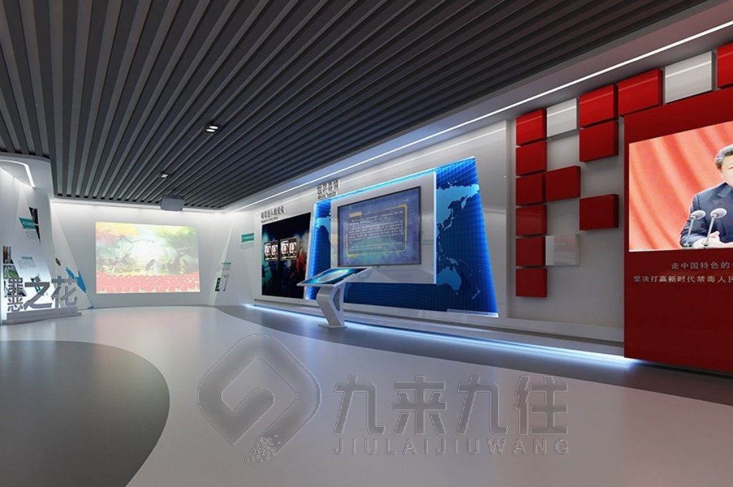 禁毒教育基地升級改造，禁毒教育基地