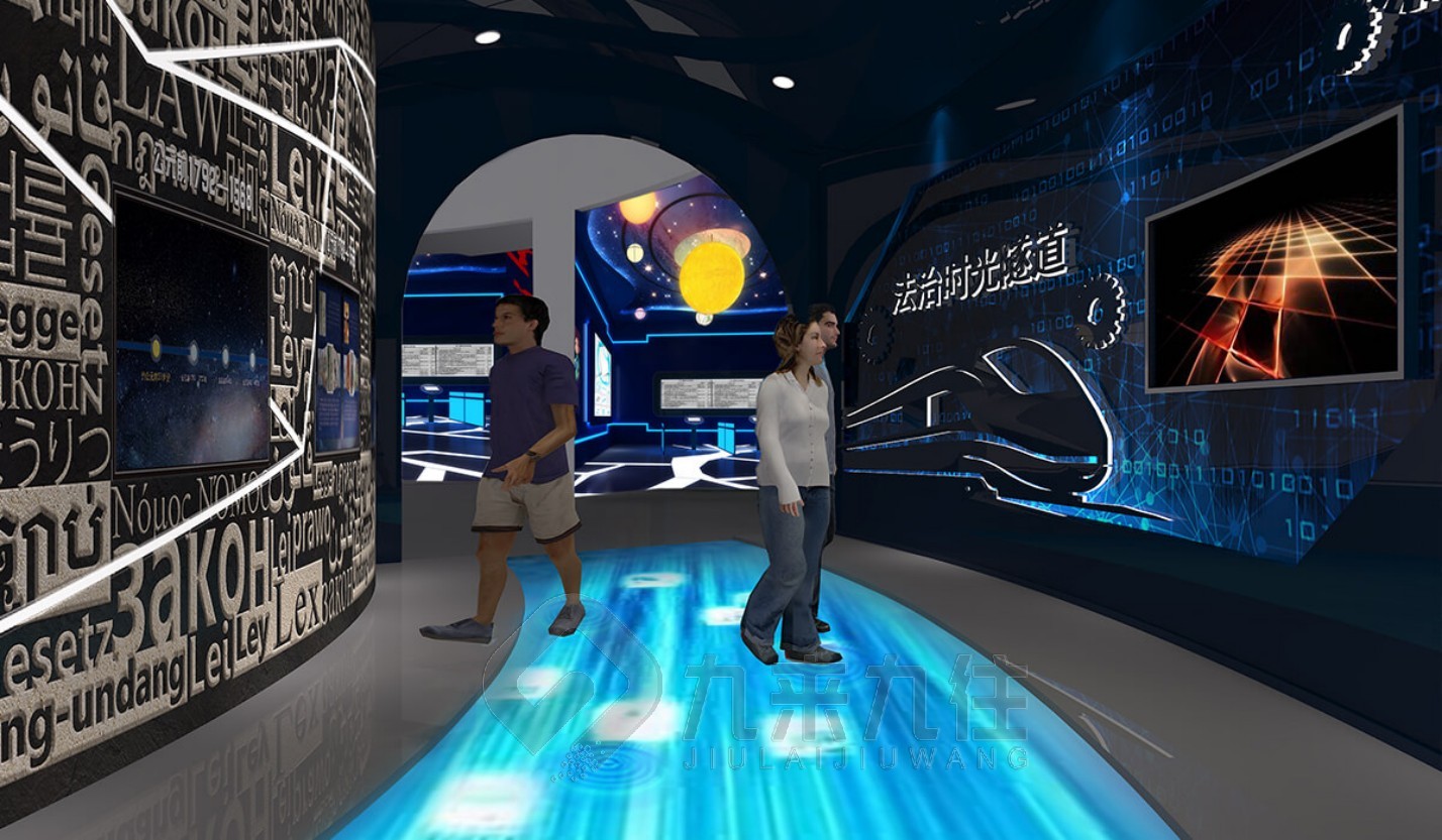 紅色法治教育基地，法治展館