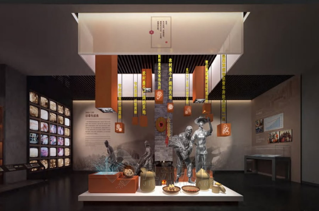 農(nóng)業(yè)展廳設(shè)計(jì)，農(nóng)業(yè)展館