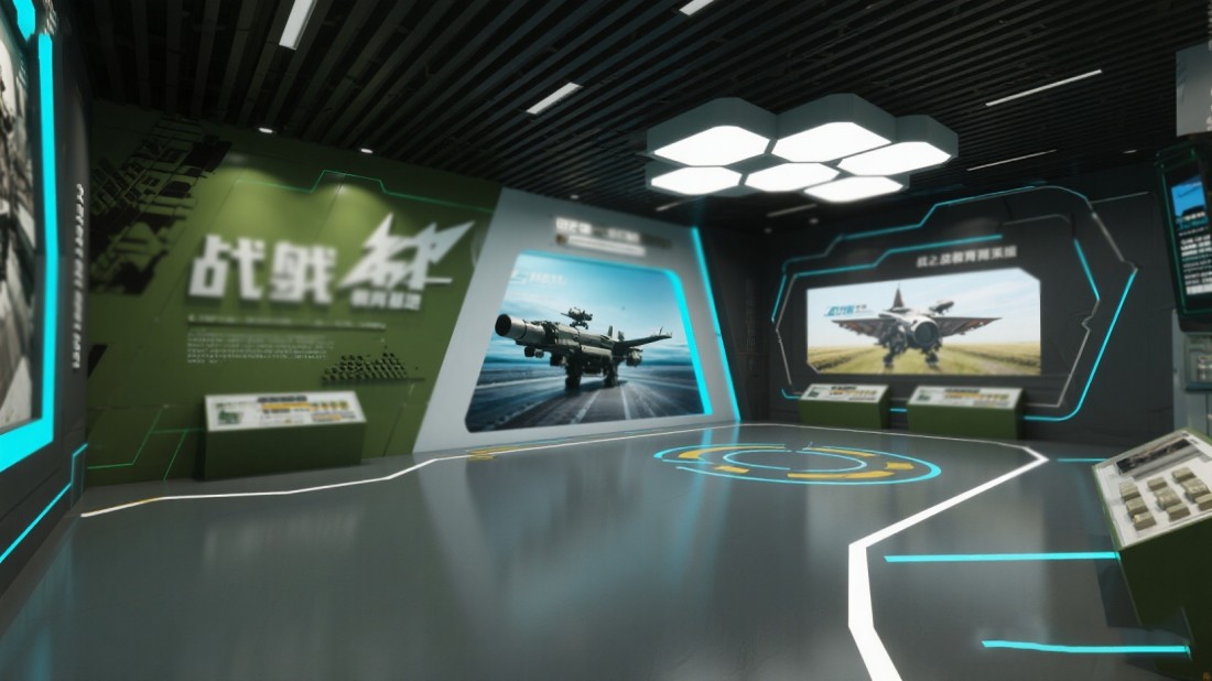 國防動員基地建設，國防教育體驗館