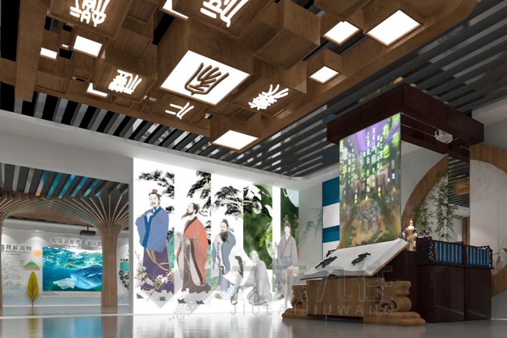 廉潔文化網上虛擬展廳，廉政教育基地