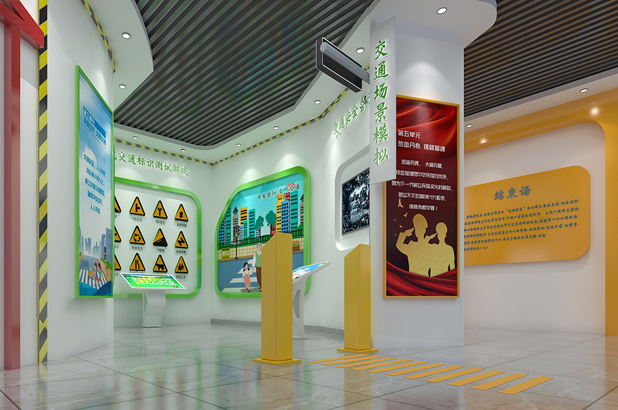 交通安全教育基地設備供應商，交通安全教育基地