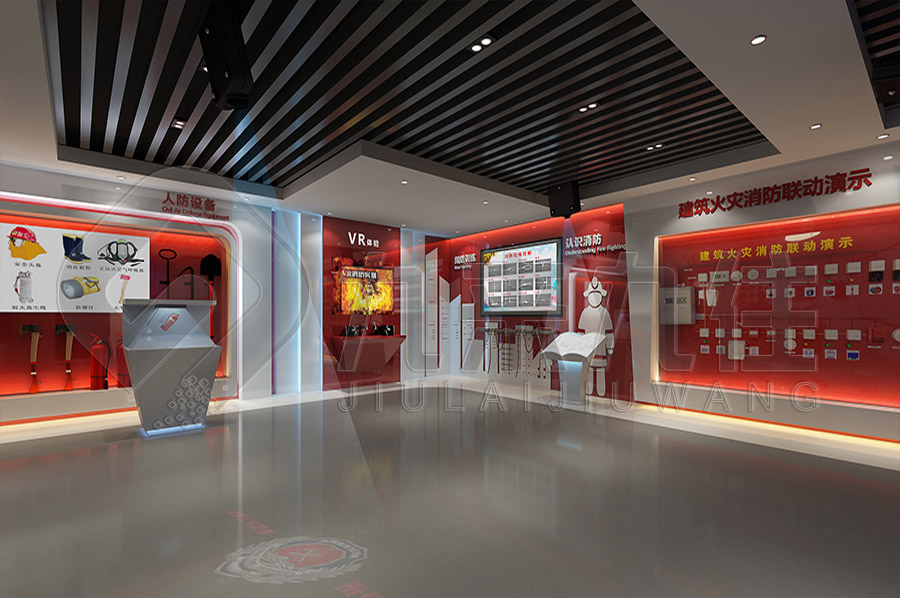 安全教育實(shí)訓(xùn)館，公共安全教育，展廳升級改造，安全警示展館設(shè)計(jì)