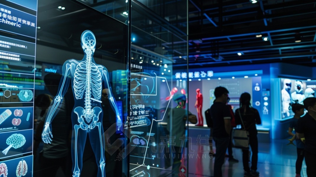 創新生命安全教育體驗館效果圖